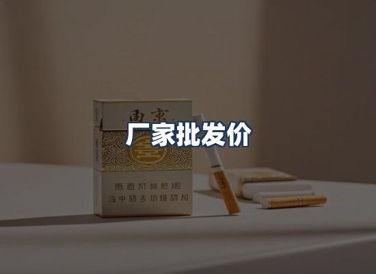 直发优势